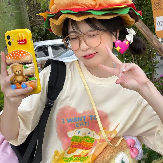 桃色陷阱