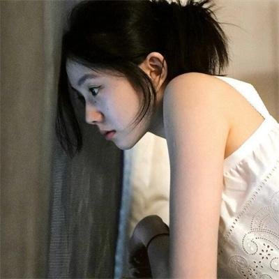 阴阳相成